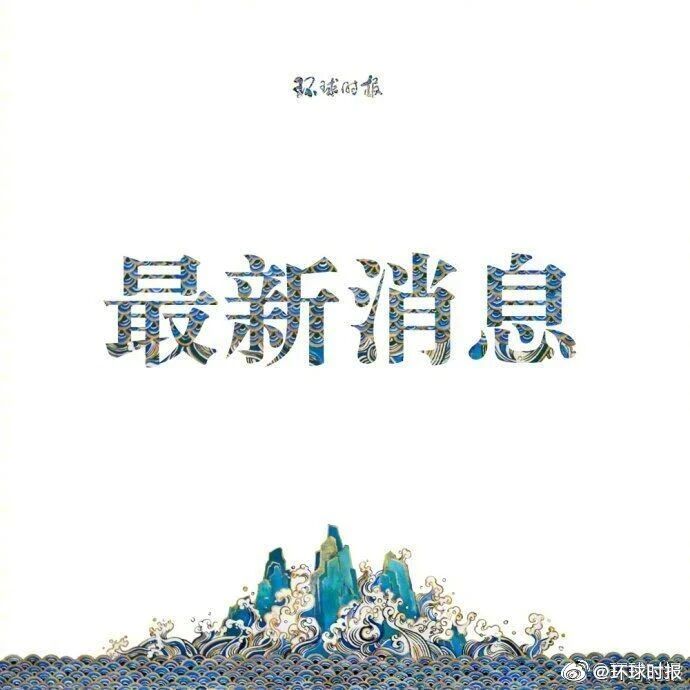 河北本土新增82+49！