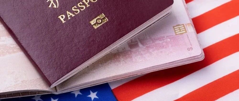 美高校强硬大规模劝退中国学生