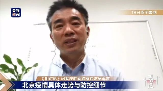 不讓用水龍頭直接沖洗生肉，那該怎麼洗？江西疫情情況說明 健康 第2張