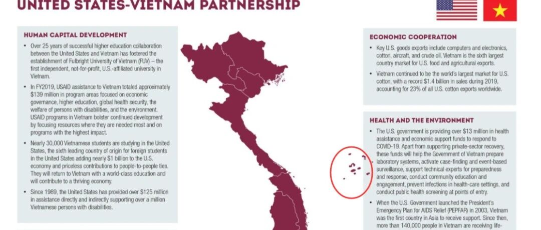 美国驻越南大使馆玩了一招阴的，越南网民的反应亮了