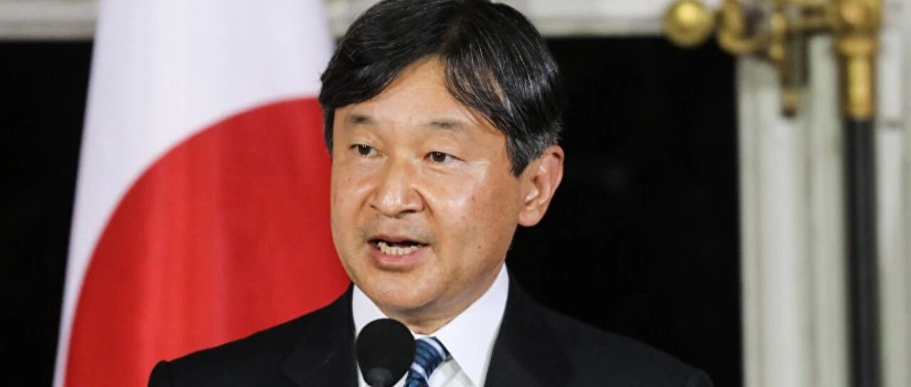 日本天皇对二战历史表示“深深悔恨”