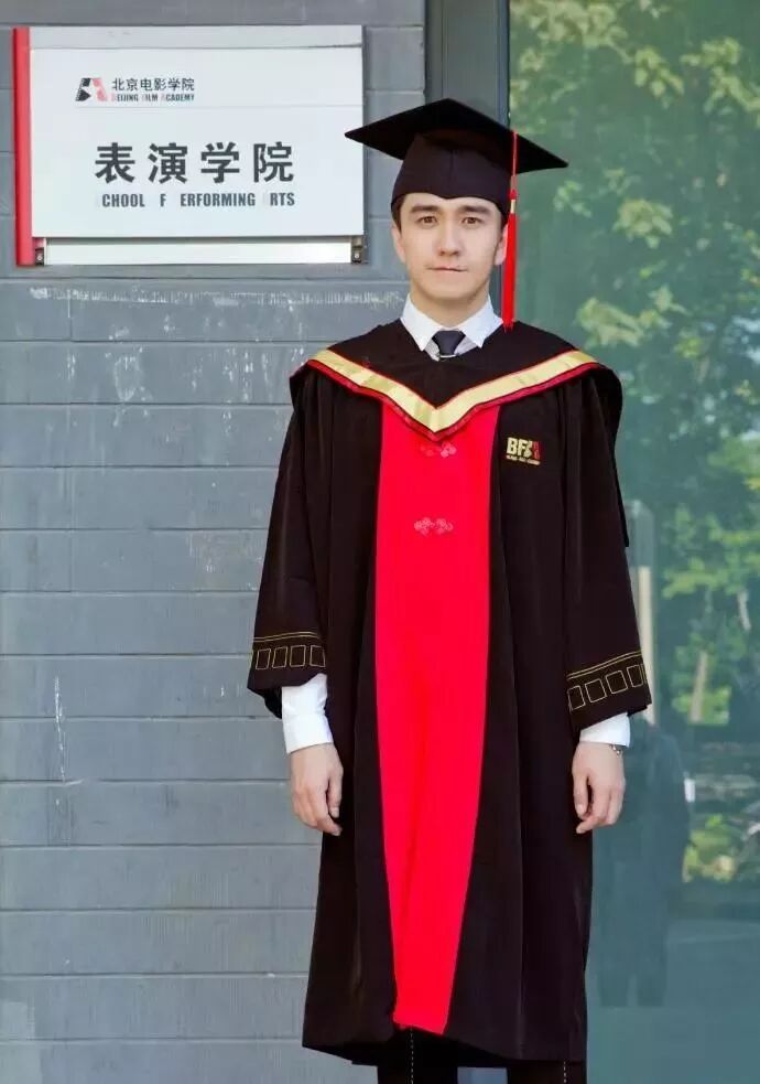 北京电影学院,北大回应翟天临事件,措辞严厉!