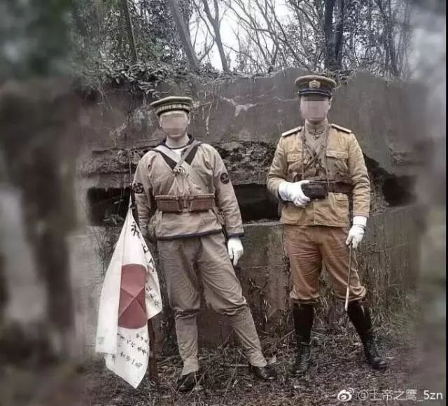 在南京紫金山穿日本军装的两个精日，被拘了！ - 2