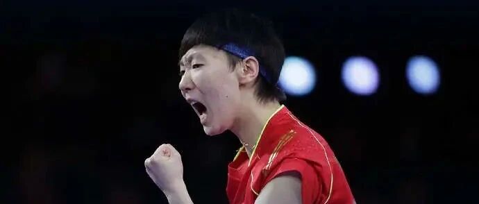 快讯！王曼昱获得世乒赛女单冠军