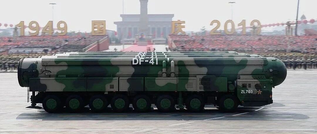 美国触发了中国加强核威慑的紧迫感