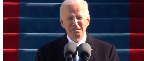 拜登正式上台！