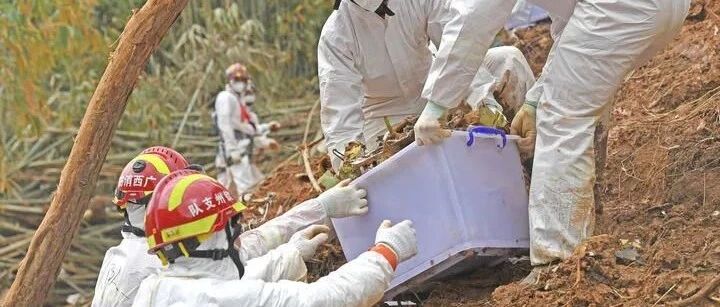 有关东航坠机事故的一些疑问，权威回应在这里