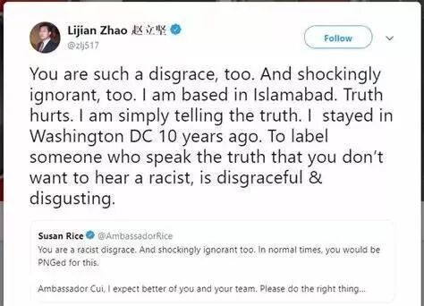 上推特_推特上怎么看18+关键词_推特上发黄的账号有哪些