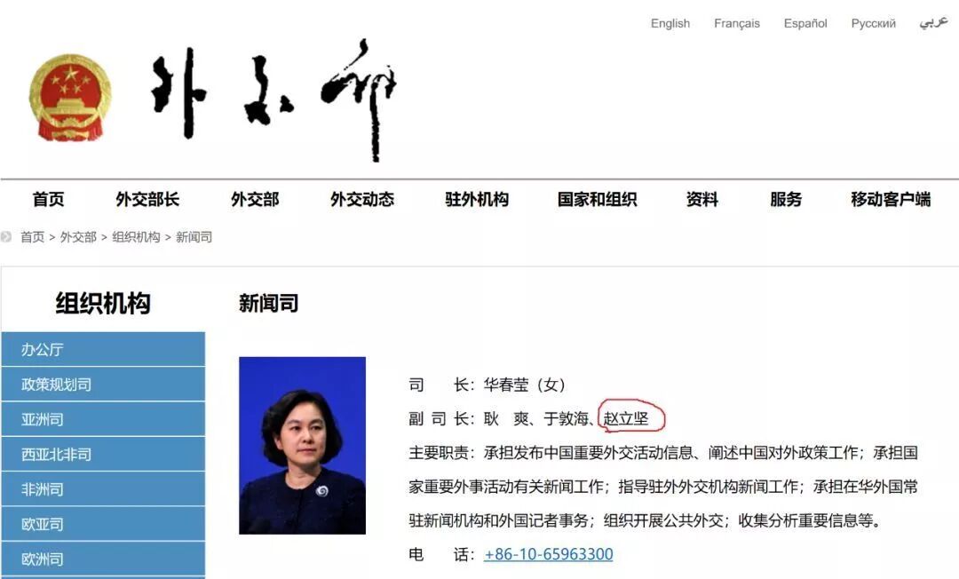 推特上发黄的账号有哪些_推特上怎么看18+关键词_上推特