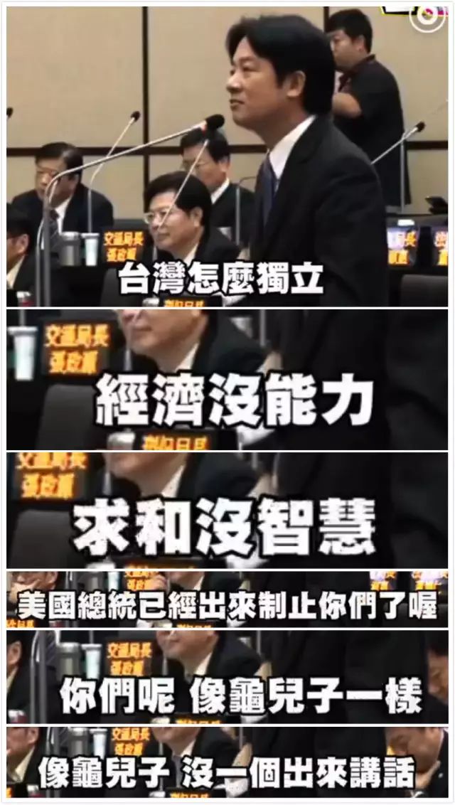 歐巴馬:給特朗普一些和中國打交道的人生經驗