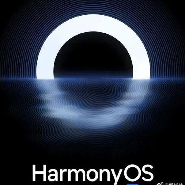 环时锐评鸿蒙os2面世整个中国必须打赢的共同战斗