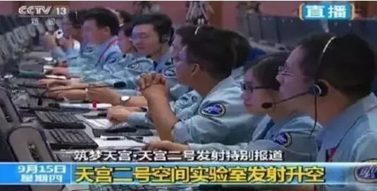 這張圖,才是昨天讓中國人最自豪的一幕!