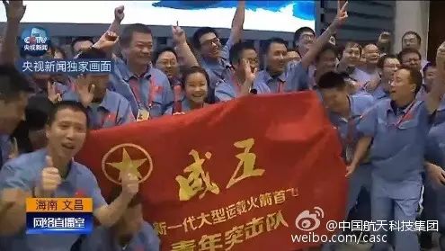 這張圖,才是昨天讓中國人最自豪的一幕!