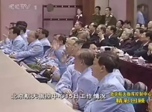 這張圖,才是昨天讓中國人最自豪的一幕!