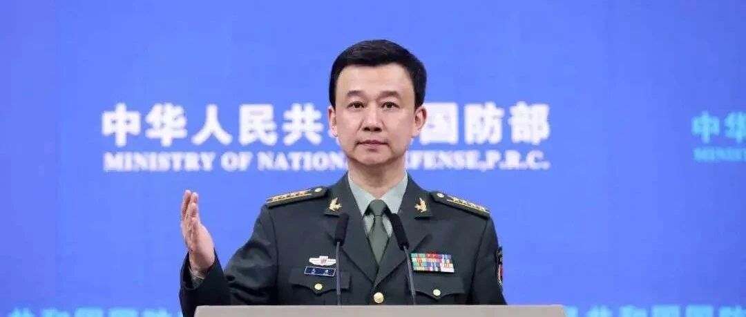 刚刚，国防部表态！