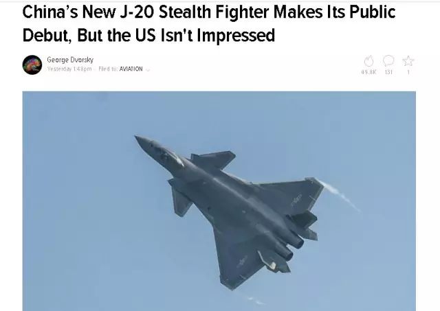 看了殲20,美國空軍高官卻給了一個「弱智」的評價