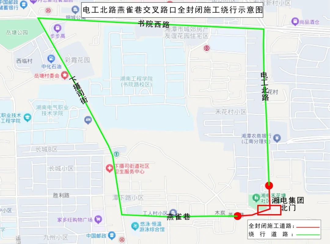 湘潭市区货车禁行区域图片