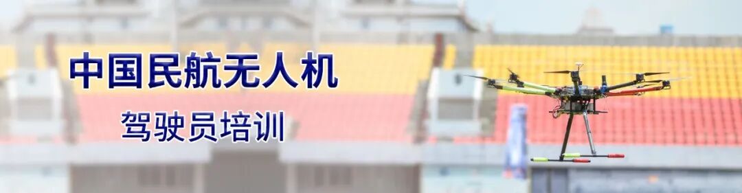 服务涵盖昆明无人机培训、昆明保安服务、昆明物业服务、昆明宠物医疗美容、昆明职业技能培训服务、昆明广告策划、昆明安防监控。