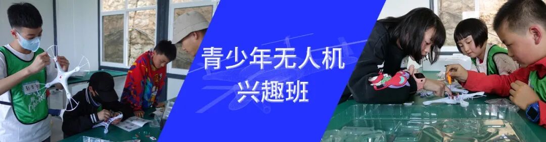 服务涵盖昆明无人机培训、昆明保安服务、昆明物业服务、昆明宠物医疗美容、昆明职业技能培训服务、昆明广告策划、昆明安防监控。
