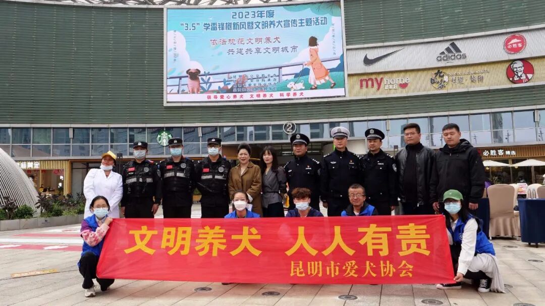 服务涵盖昆明无人机培训、昆明保安服务、昆明物业服务、昆明宠物医疗美容、昆明职业技能培训服务、昆明广告策划、昆明安防监控。