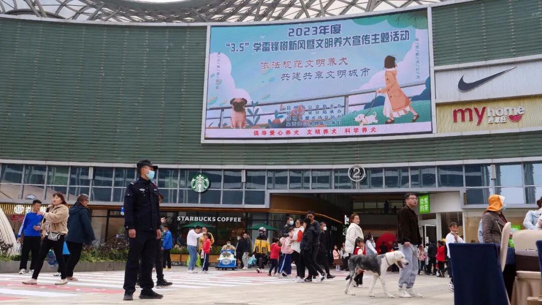 服务涵盖昆明无人机培训、昆明保安服务、昆明物业服务、昆明宠物医疗美容、昆明职业技能培训服务、昆明广告策划、昆明安防监控。