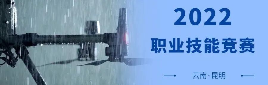 服务涵盖昆明无人机培训、昆明保安服务、昆明物业服务、昆明宠物医疗美容、昆明职业技能培训服务、昆明广告策划、昆明安防监控。