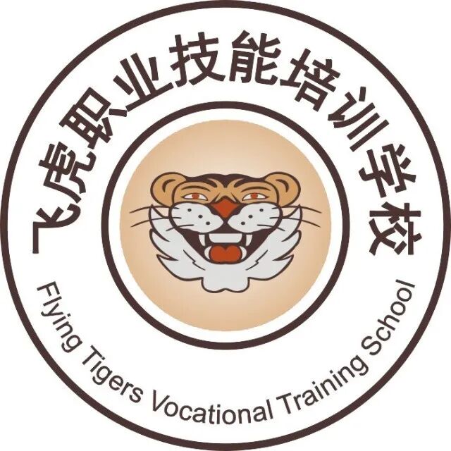 服务涵盖昆明无人机培训、昆明保安服务、昆明物业服务、昆明宠物医疗美容、昆明职业技能培训服务、昆明广告策划、昆明安防监控。