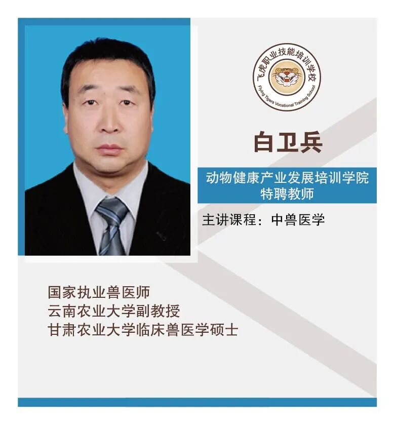 服务涵盖昆明无人机培训、昆明保安服务、昆明物业服务、昆明宠物医疗美容、昆明职业技能培训服务、昆明广告策划、昆明安防监控。