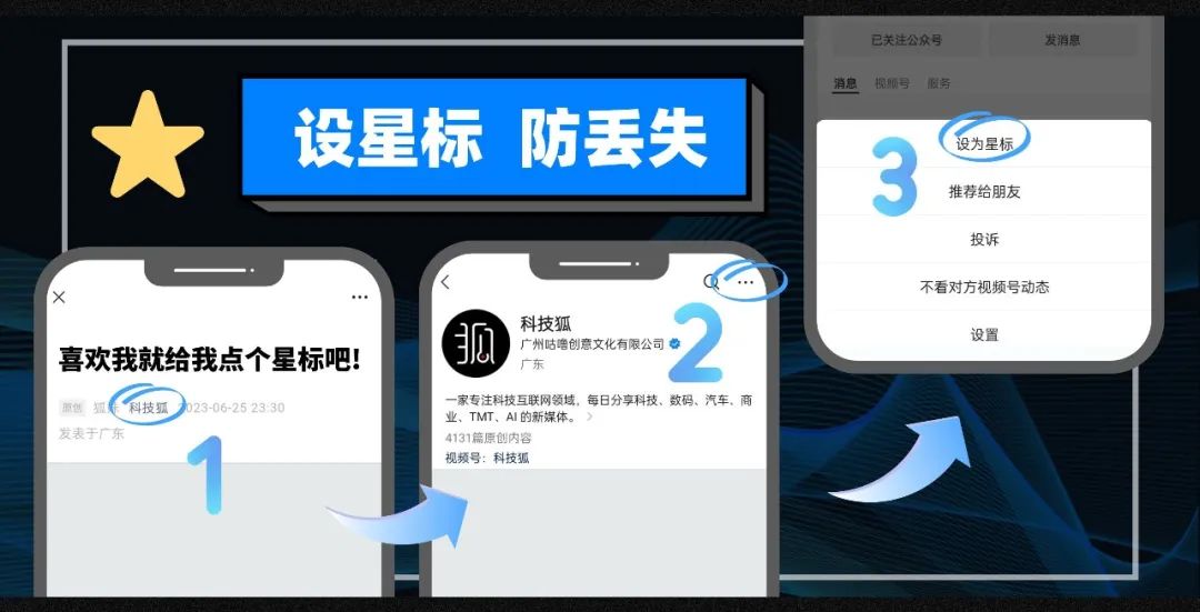 读书app排行榜前十名