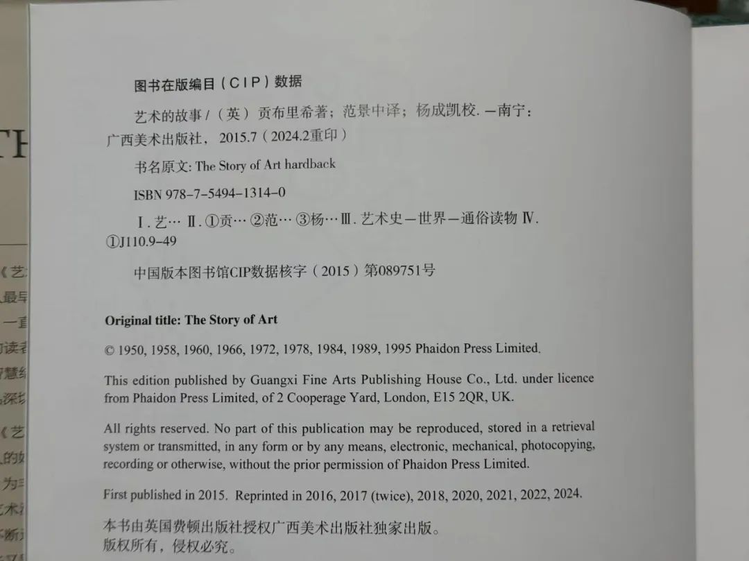 读书app排行榜前十名