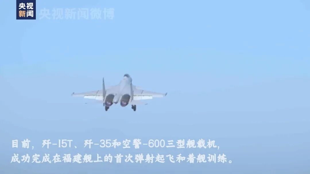 辽宁舰入列13年 咱家的三航母太帅了