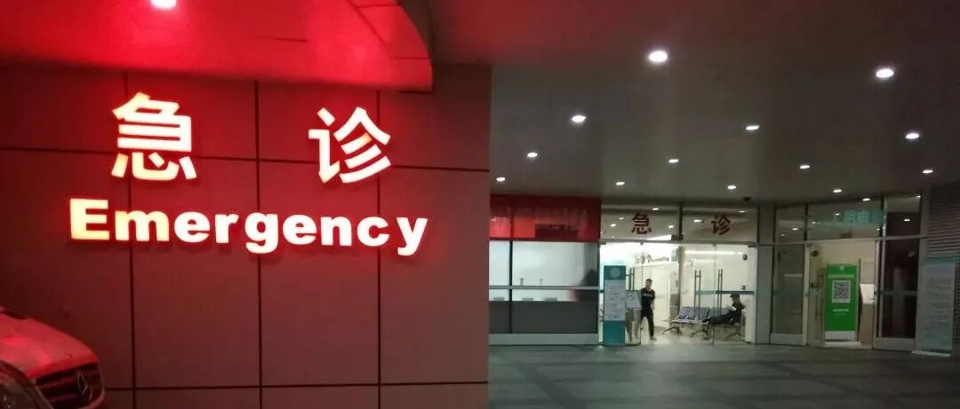 抽搐