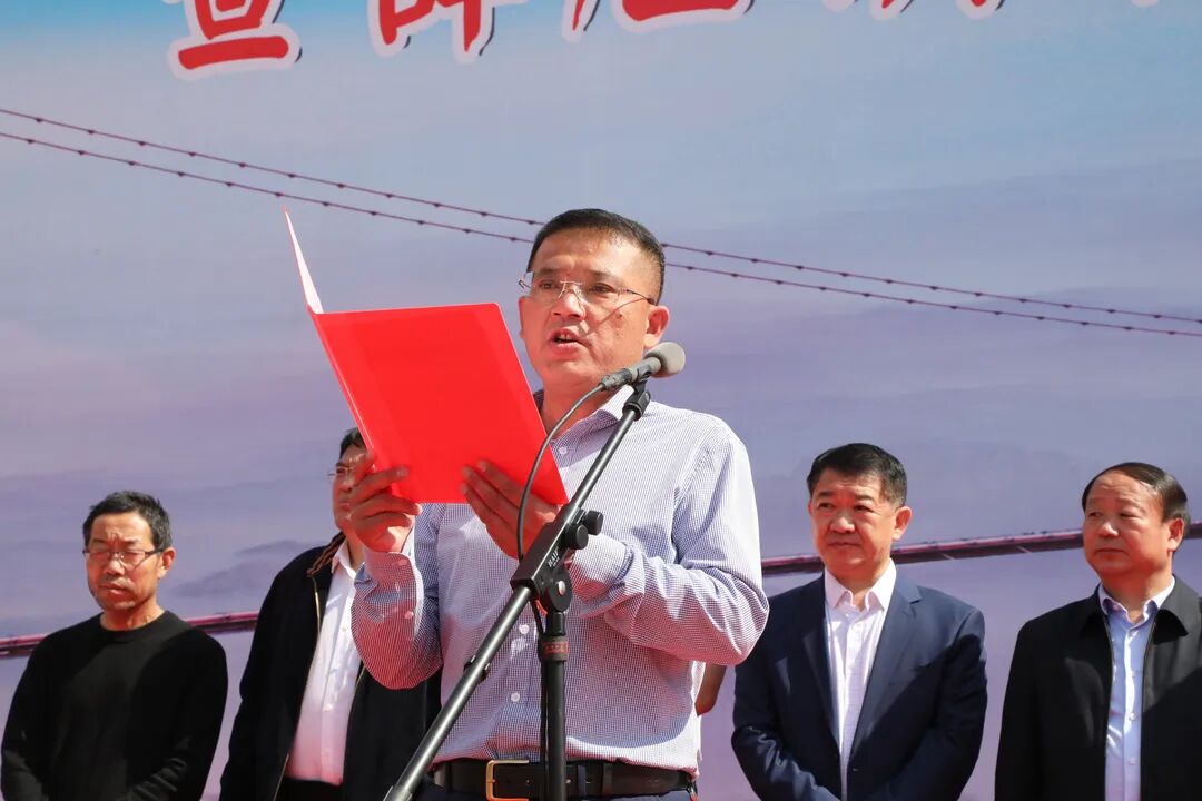 费县电商直播助力乡村振兴服务队成立仪式暨薛庄镇第三届甜瓜文化节