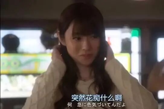 花痴意思是什么_花痴是指_花痴是什么意思