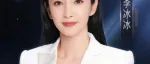 “饭圈”越来越疯魔，李冰冰才是真正的实力派演员