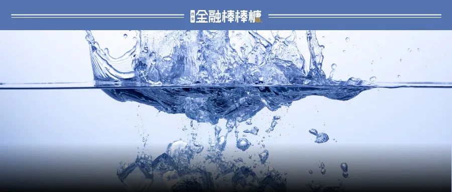 1.5亿的“水生意”：陕西两国企牵手“大禹”？