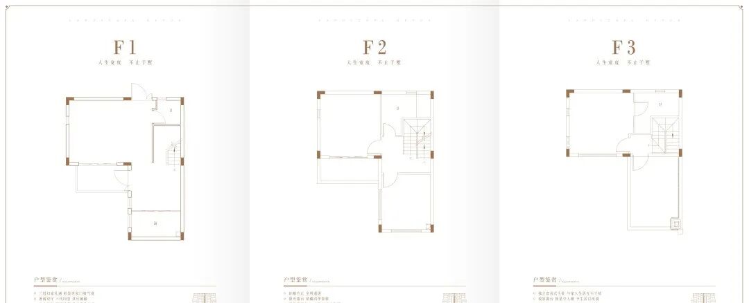 增城山水合悦新领预售证， 10套155㎡三房入市！