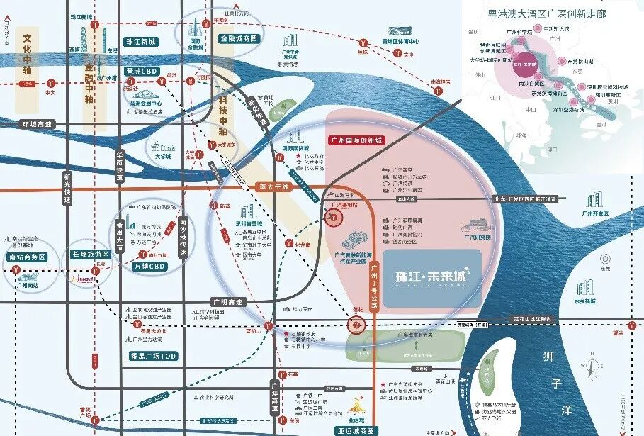 珠江未来城能不能入手？到底值不值得买？