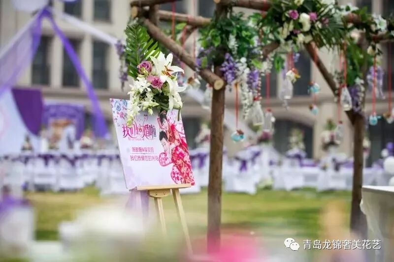 青岛花艺 仿真花空间设计绽放青岛 青岛龙锦奢美花艺 微信公众号文章阅读 Wemp