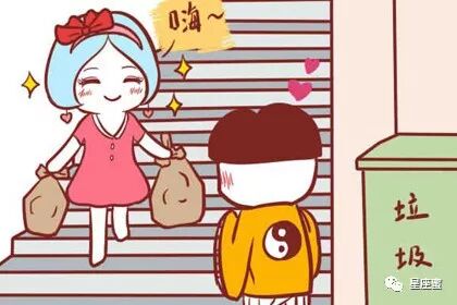 天生有双眼皮的星座_双眼皮的人性格命运_十二星座谁有双眼皮