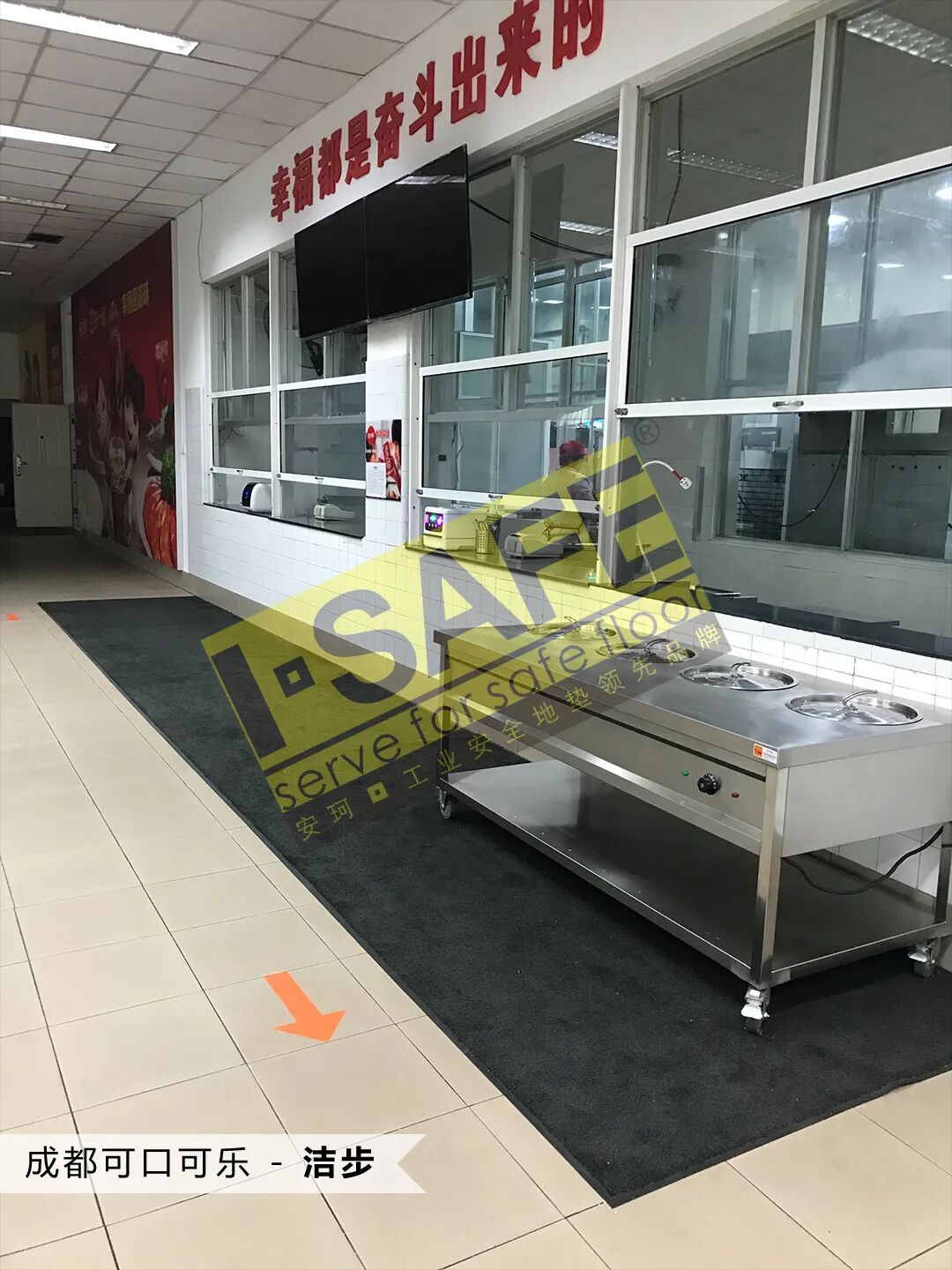 吸水吸油控尘地垫