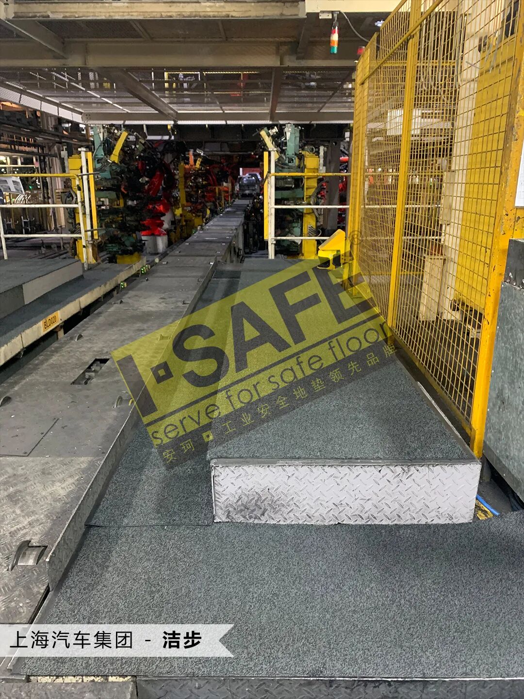 吸水吸油控尘地垫