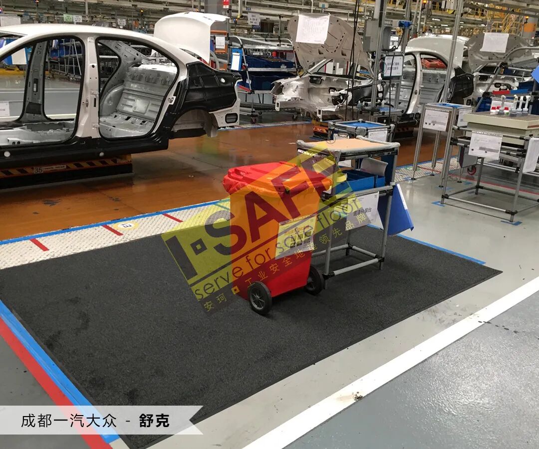 吸水吸油控尘地垫