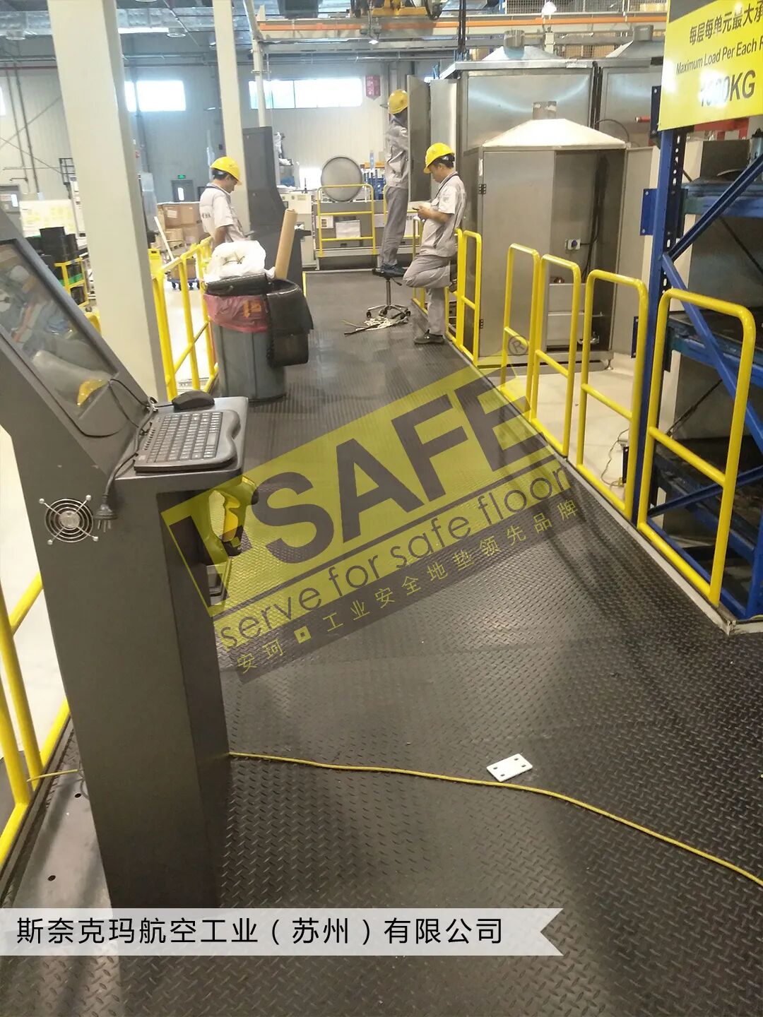 工业耐磨防滑地垫