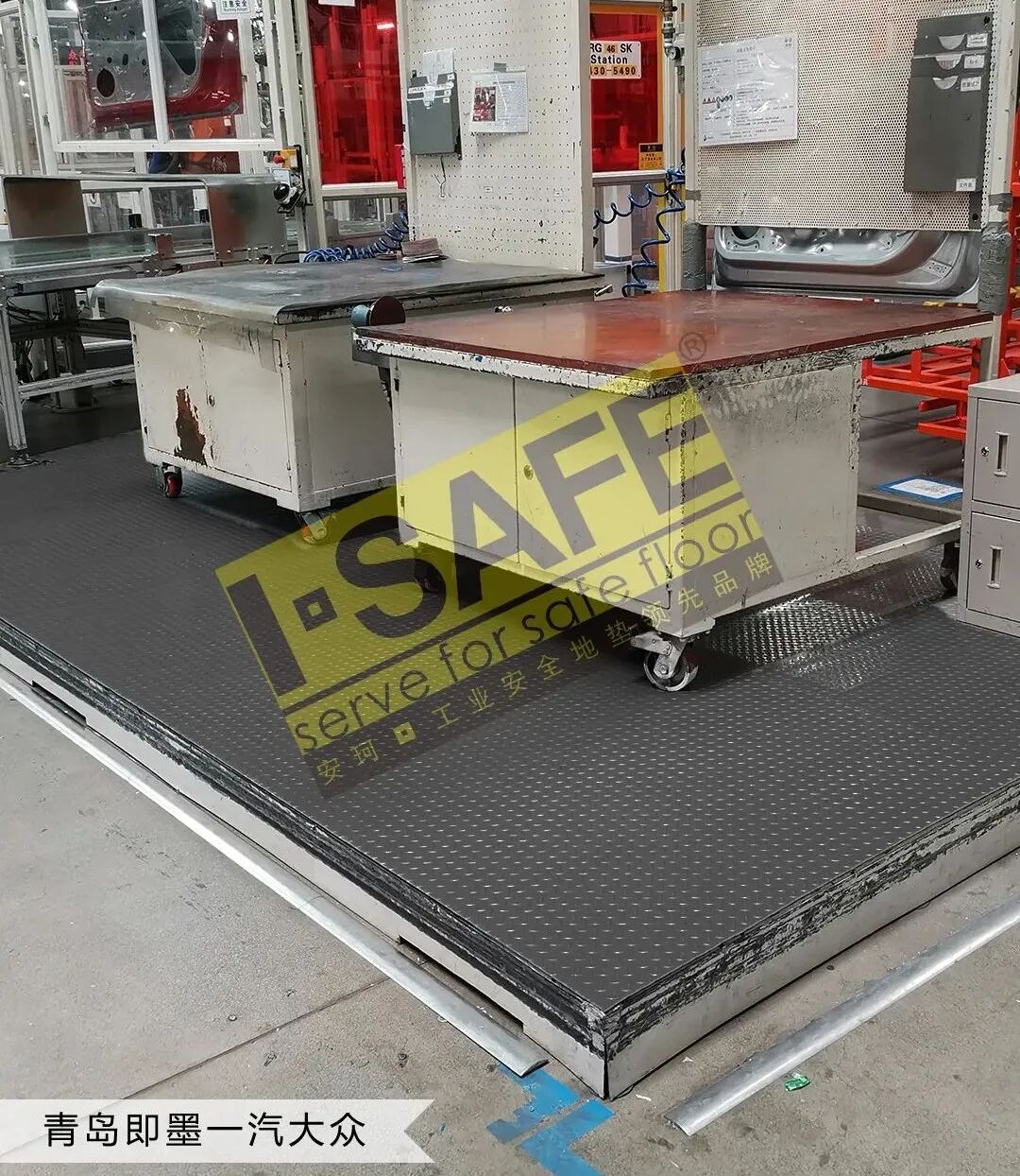 工业耐磨防滑地垫