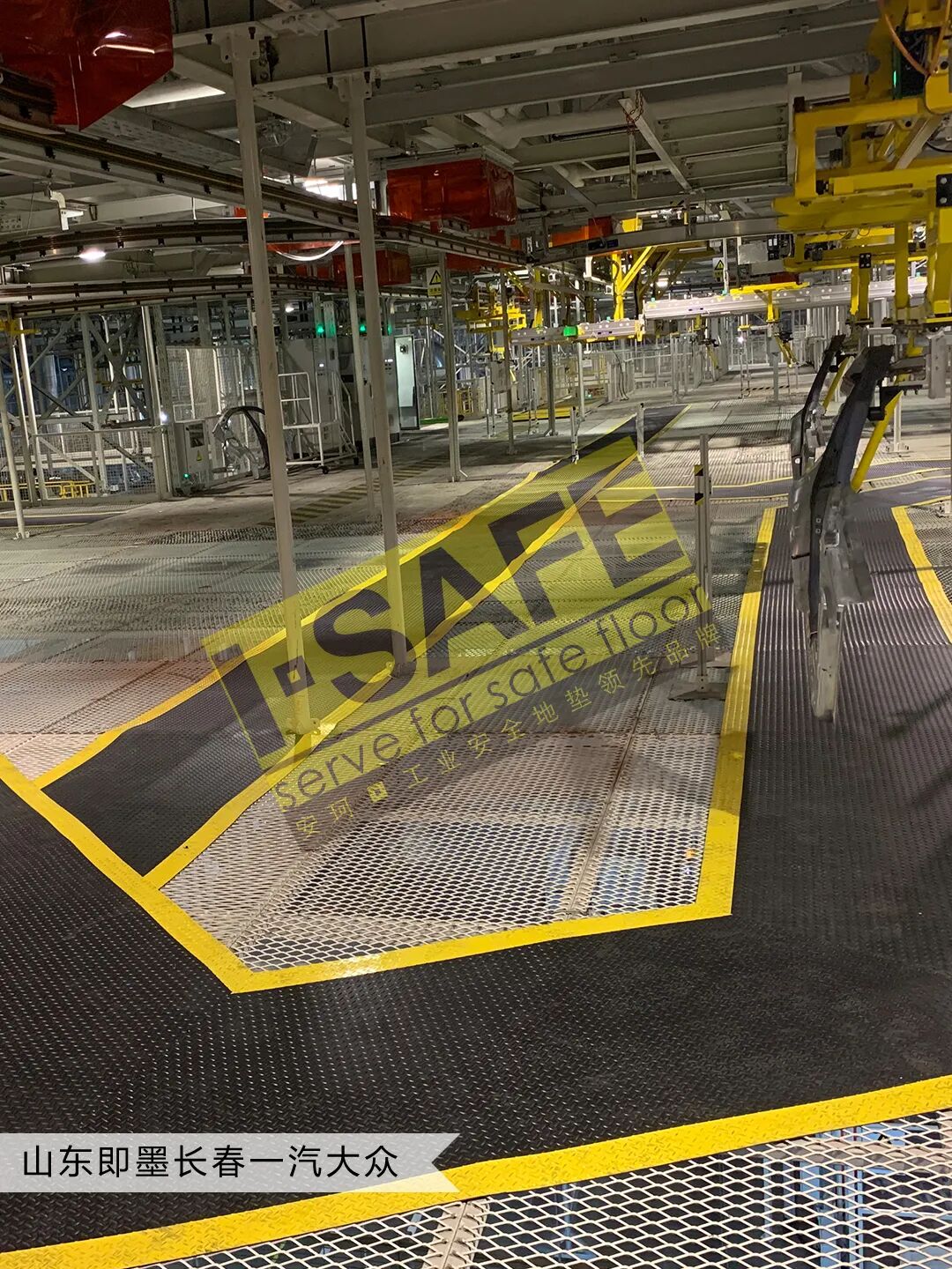 工业耐磨防滑地垫