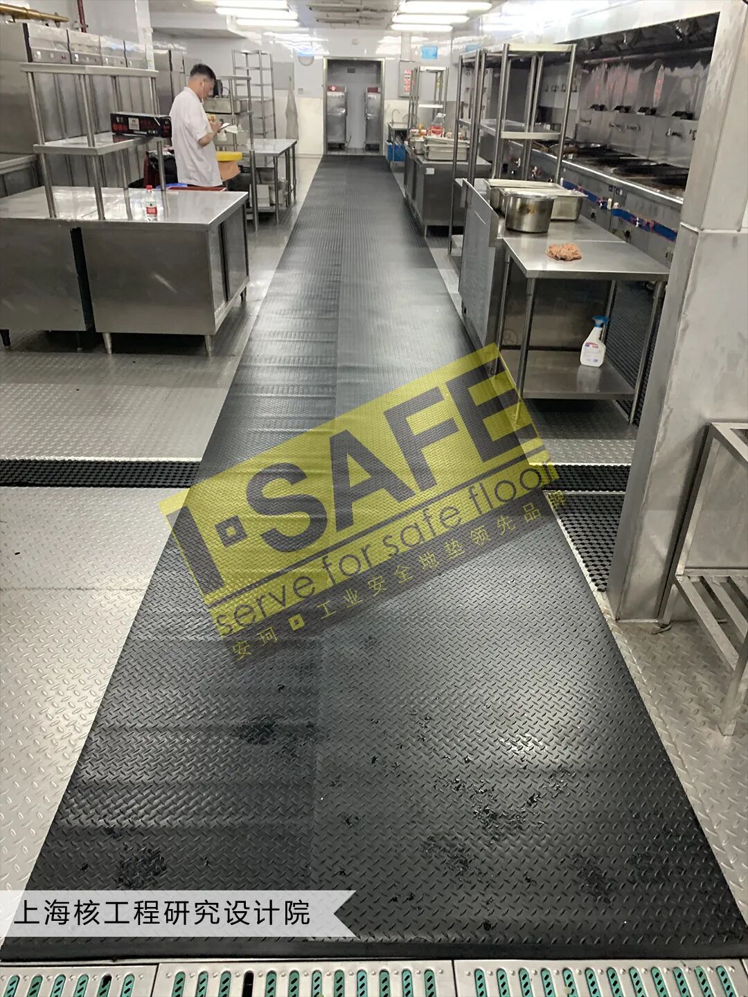 工业耐磨防滑地垫