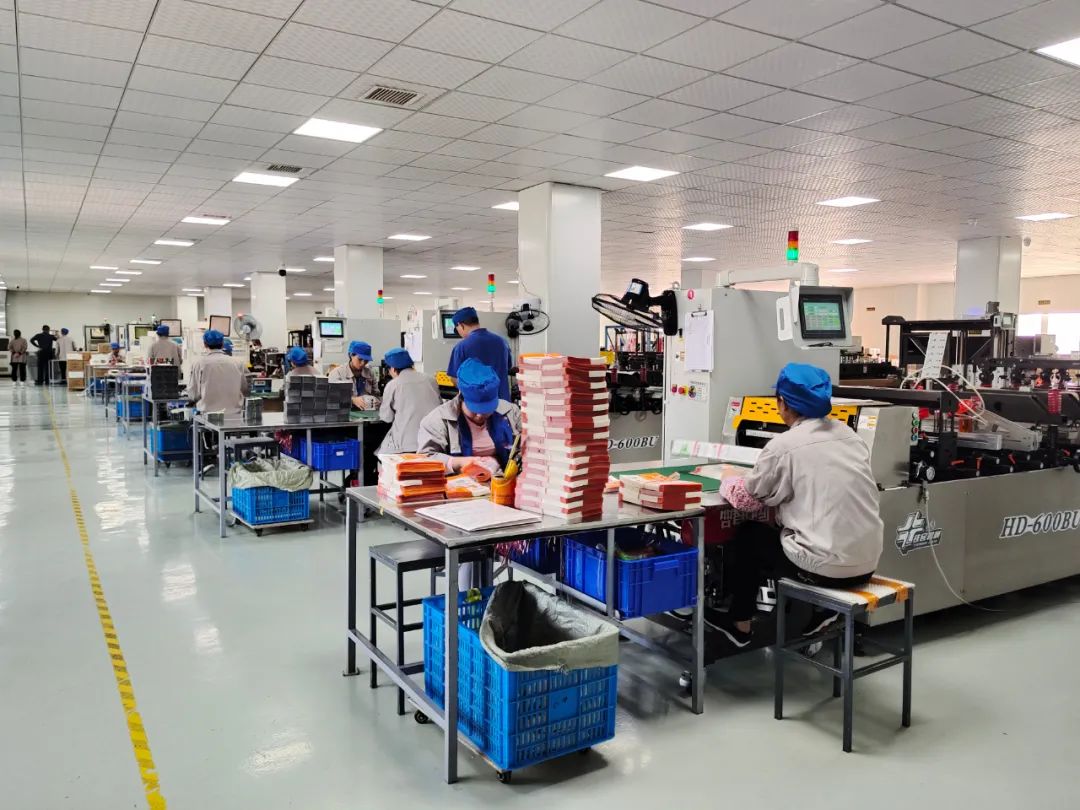 河南創達建設工程管理有限公司地址_河南彩虹光印刷有限_創達印刷包裝有限公司