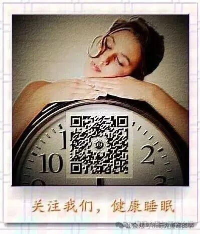 bipap是什么打鼾不是睡得香——如何让每一夜睡的都安心？_https://www.jmylbn.com_新闻资讯_第6张