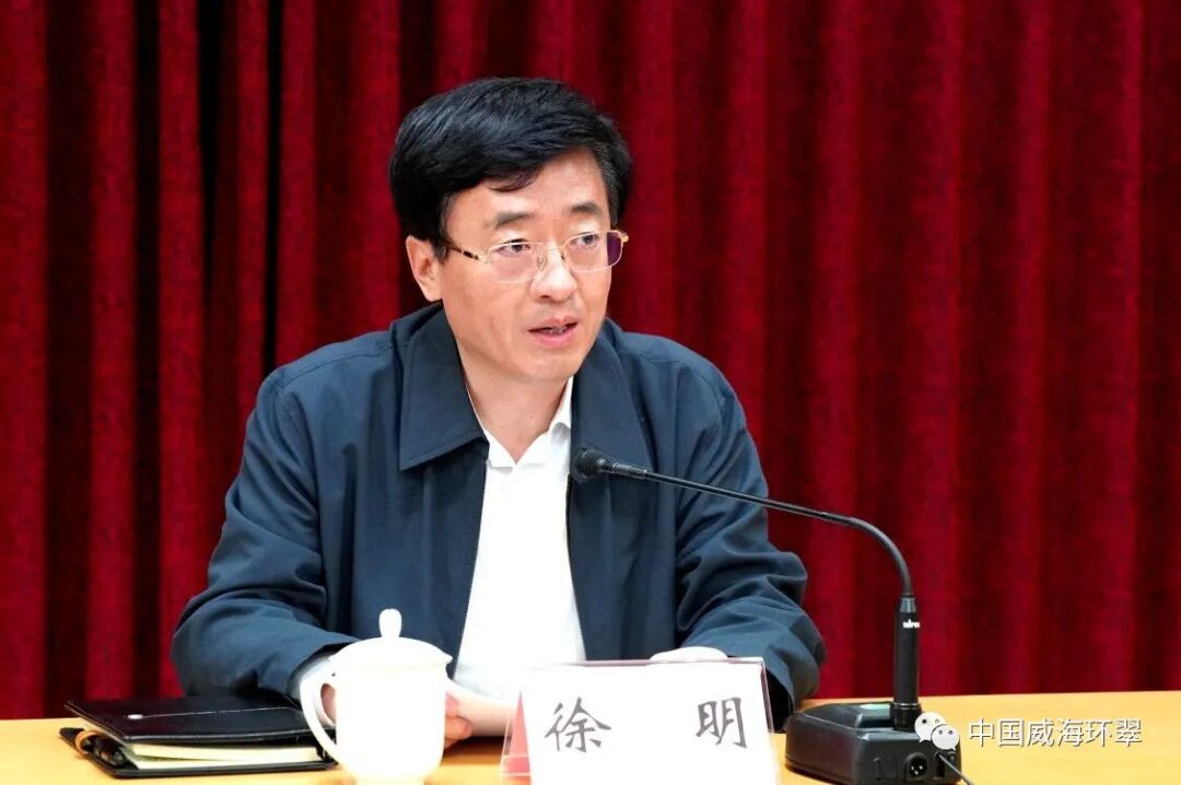 资讯内容展示 - 中共威海市环翠区委政法委员会 - 威海市环翠区锐民
